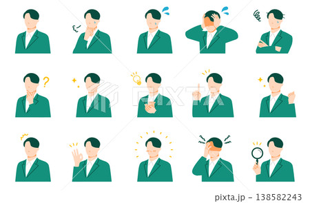 ビジネス人物(男性)の表情セット(悩む・ひらめき・OKなどのリアクションイラスト集) 138582243