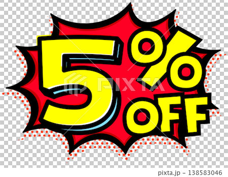 5%OFFの文字入りトゲトゲ吹き出し。黒太線のポップな爆発アイコン。セール・値札用素材。 5%OFFの文字入りトゲトゲ吹き出し。黒太線のポップな爆発アイコン。セール・値札用素材。 138583046