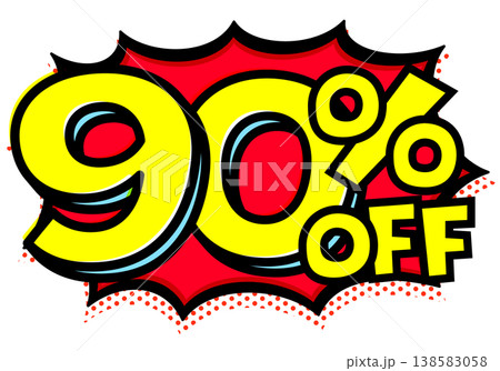 90%OFFの文字入りトゲトゲ吹き出し。黒太線のポップな爆発アイコン。セール・値札用素材。 138583058