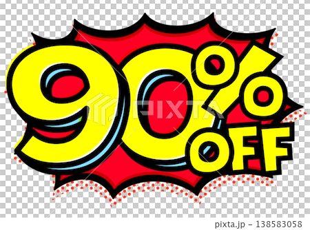 90%OFFの文字入りトゲトゲ吹き出し。黒太線のポップな爆発アイコン。セール・値札用素材。 138583058