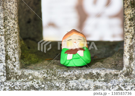 草津温泉 白根神社 (群馬県吾妻郡草津町) 草津温泉 白根神社 (群馬県吾妻郡草津町) 138583736