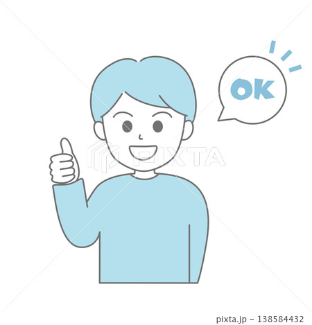 いいねポーズをする男性と吹き出しのイラスト（ブルー・線画） 138584432