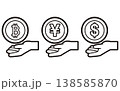 コインと手のアイコン　ビットコイン　円　ドル 138585870
