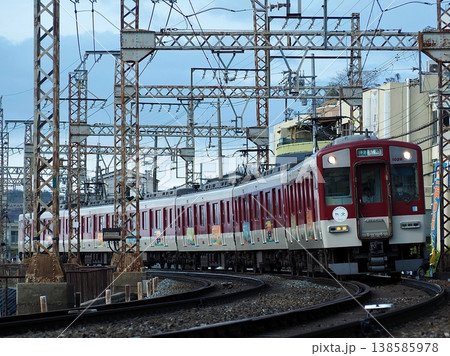 近鉄奈良線 1026系 近鉄奈良線 1026系 138585978