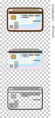 My number card (back side) 138586623