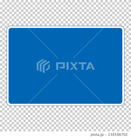 Guide sign, plain Guide sign, plain 138586702