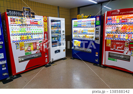 エンゼルグランディア越後中里　自動販売機　新潟県南魚沼郡湯沢町土樽 138588142