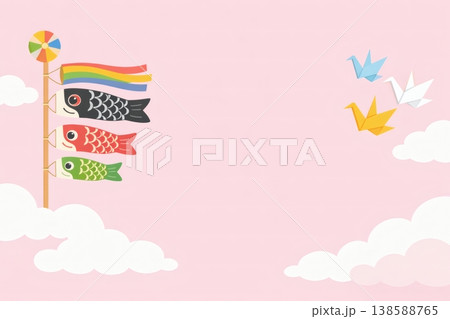 ピンク背景の鯉のぼりこどもの日イラスト 138588765