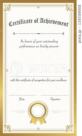 Elegant Certificate of Achievement with ornate border, gold seal for recognition 138589008