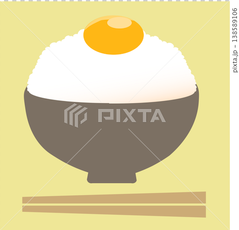 お椀に入った卵かけご飯のイラスト 138589106