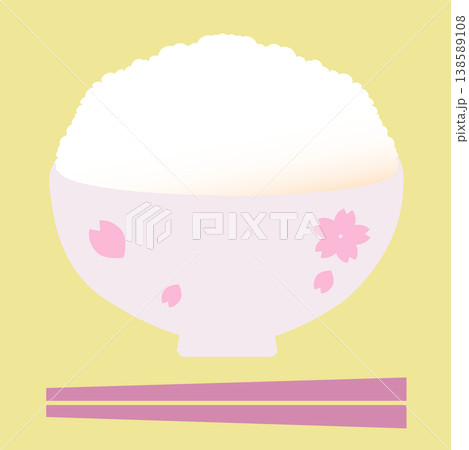お椀に入ったご飯のイラスト お椀に入ったご飯のイラスト 138589108