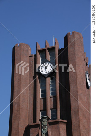 東京大学の安田講堂 東京大学の安田講堂 138590150