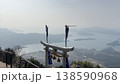 天草市 倉岳神社から望む海と島の景色 138590968