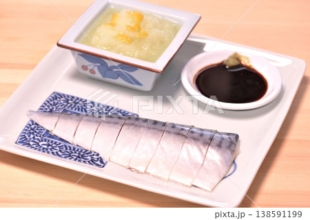 鯖が好物 138591199