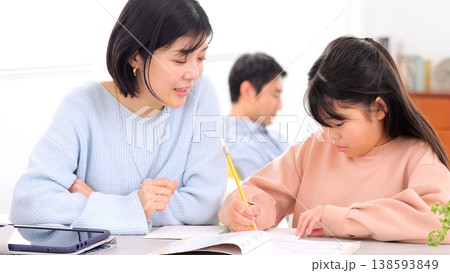 勉強 宿題 イメージ 勉強 宿題 イメージ 138593849