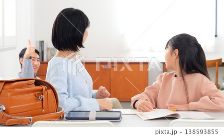 勉強 宿題 イメージ 勉強 宿題 イメージ 138593855