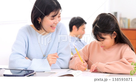 勉強 宿題 イメージ  138593871