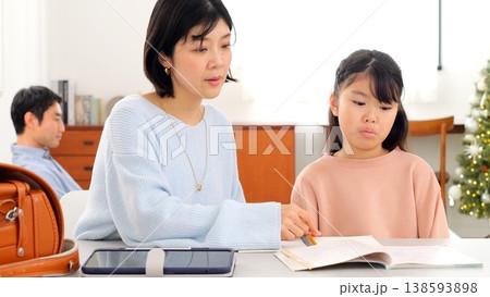 勉強 宿題 イメージ  138593898