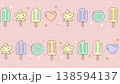 Cute Pastel Popsicle Pattern Illustration 138594137