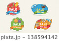 Summer Sale Tropical Banner Set 138594142