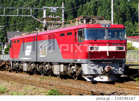 JR貨物EH500形電気機関車　JR江差線渡島当別駅停車 138596167