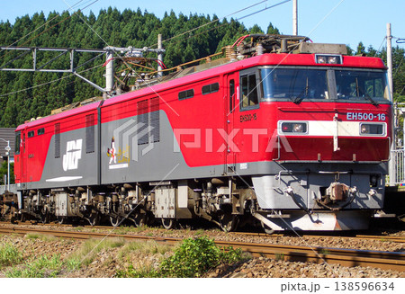 EH500形電気機関車　渡島当別駅停車中 138596634