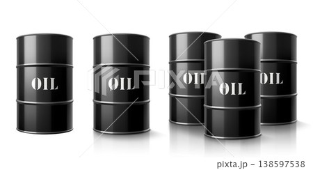 3d Black Oil barrels icon isolated on white background. Dynamics of world oil prices. Oil prices Trading on stock exchange. Creative business investment oil profit concept. Minimal gasoline. 3d render 3d Black Oil barrels icon isolated on white background. Dynamics of world oil prices. Oil prices Trading on stock exchange. Creative business investment oil profit concept. Minimal gasoline. 3d render 138597538