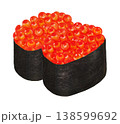 イクラ軍艦のイラスト - 2貫 138599692