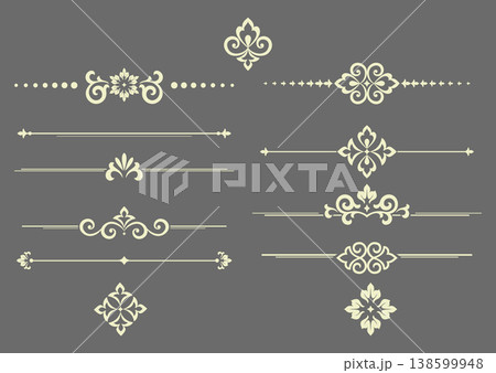 Vintage set. Floral elements for design monograms, invitations, frames, menus and labels. Graphic design of the website, cafes, boutiques, hotels, wedding invitations. 138599948