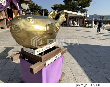 亀山八幡宮のふく像 亀山八幡宮のふく像 138601365