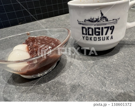 入港ぜんざいとコーヒー 入港ぜんざいとコーヒー 138601372