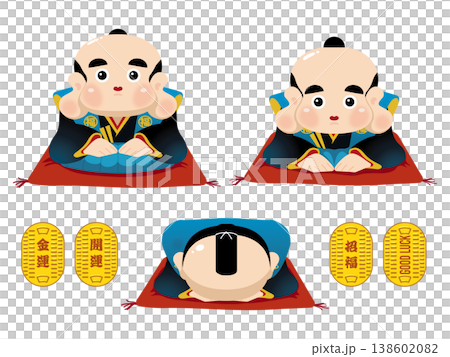 福助のお辞儀と小判セット：商売繁盛・開運を招く縁起物イラスト素材 138602082