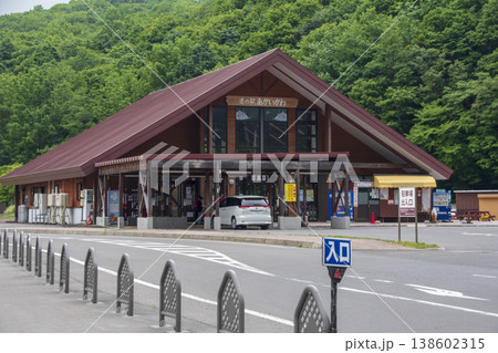 北海道のおたるにて 北海道のおたるにて 138602315