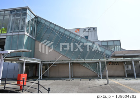 島田駅（しまだえき）東海道本線の北口 138604282