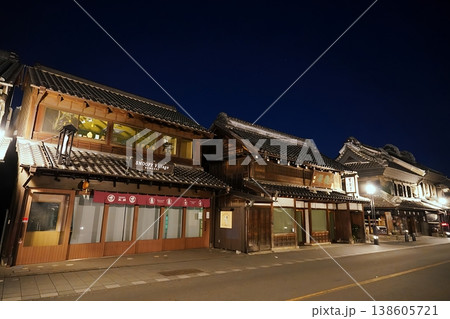 小江戸川越一番街商店街 蔵造りの町並み 138605721