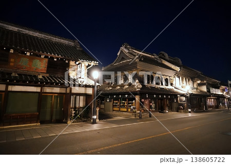 小江戸川越一番街商店街 蔵造りの町並み 小江戸川越一番街商店街 蔵造りの町並み 138605722