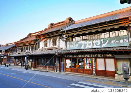 小江戸川越一番街商店街 蔵造りの町並み 138606843