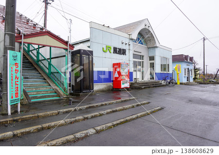 風連駅(宗谷本線・JR北海道) 風連駅(宗谷本線・JR北海道) 138608629
