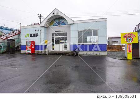 風連駅（宗谷本線・JR北海道） 138608631