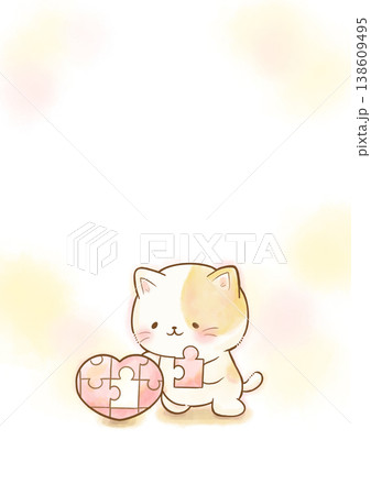 自己理解・心の回復ガイドブック表紙 パズルを完成させる猫の水彩イラスト レジリエンスと成長を伝えるリ 自己理解・心の回復ガイドブック表紙 パズルを完成させる猫の水彩イラスト レジリエンスと成長を伝えるリ 138609495