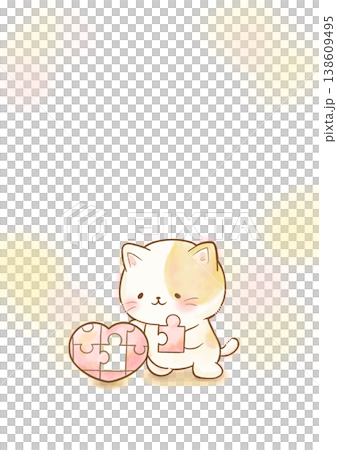 自己理解・心の回復ガイドブック表紙 パズルを完成させる猫の水彩イラスト レジリエンスと成長を伝えるリ 自己理解・心の回復ガイドブック表紙 パズルを完成させる猫の水彩イラスト レジリエンスと成長を伝えるリ 138609495