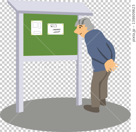 掲示板を見る男性のイラスト 138609623