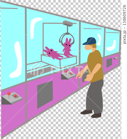 Illustration of a man playing a crane game. Illustration of a man playing a crane game. 138609726