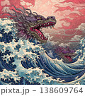 Japanese Mythical Purple Dragons Emerging from Ocean Waves Ukiyo-e Style Illustration 138609764
