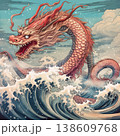 Traditional Japanese Sea Dragon Illustration Rising from Powerful Ocean Waves 138609768