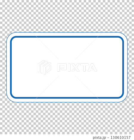 Guide sign, plain Guide sign, plain 138610157