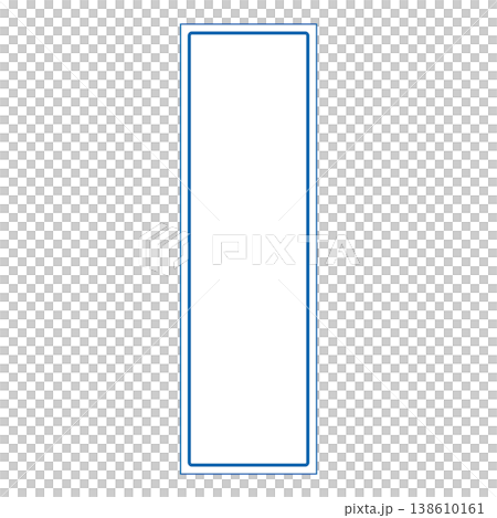 Guide sign, plain Guide sign, plain 138610161