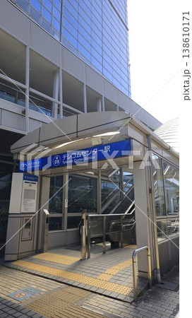 ゆりかもめのテレコムセンター駅、2A出口でエスカレーターが設置 138610171