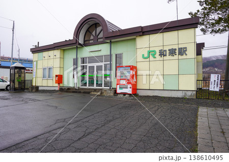 和寒駅（宗谷本線・JR北海道） 138610495