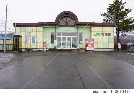 和寒駅（宗谷本線・JR北海道） 138610496